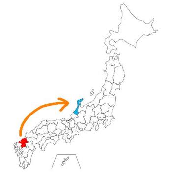 石川県へ！