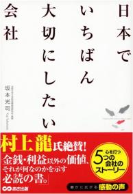 ６月１８日（土）読書はいいですね！