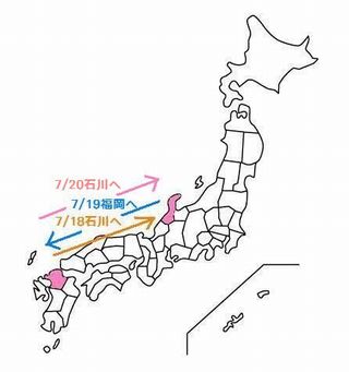 ７月２０日（水）石川県出張