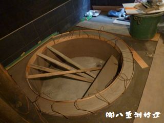 露天風呂施工中③