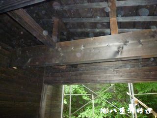 露天風呂施工中④