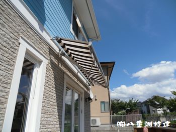 ｵｰﾆﾝｸﾞ取付③