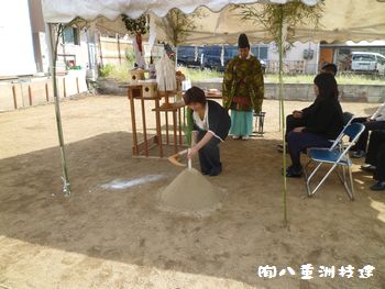 １０月１日(土）地鎮祭　北九州市小倉北区