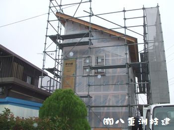 田川Ｉ様邸　全体