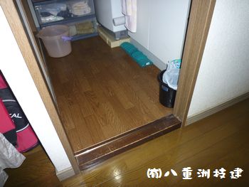 H様邸洗面床施工前③