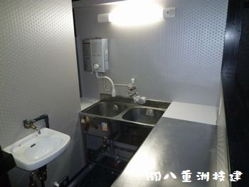 下関市　 店舗リフォーム　小さな厨房を増設　１２月１２日(月)