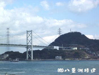A様邸からの眺め