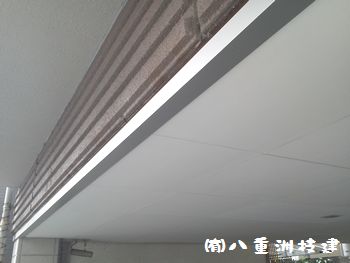 Y歯科医院施工後