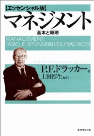 ６月１０日〈金）梅雨ですね！