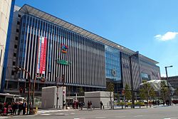 JR_Hakata_City.jpg